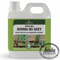    Borma No Grey, 1