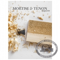  'Mortise & Tenon Magazine Issue Seven'